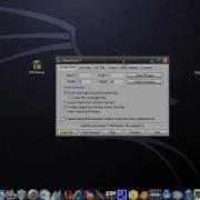 How To Get The Best Settings On Hypercam 2