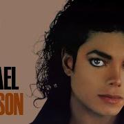 The Most Influential Pop Artist Of All Time
