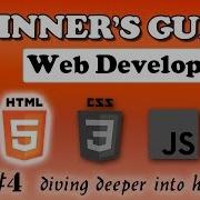 HTML Course Diving Deeper Into HTML Beginner S Tutorial 4
