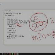 Tracing Code For Fixing The Logical Bugs In Code CodeWithConfidenceInC
