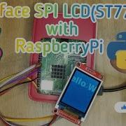 How To Interface SPI TFT LCD ST7735 With RaspberryPi Part 1