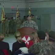 US Army Change Of Command At SKorea Base