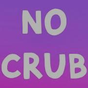 TLC No Scrubs Lyrics