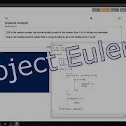 Project Euler In C 5 Smallest Multiple
