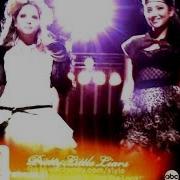 MultiFandom Pop Danthology 2013