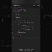 Best C Pattern Program Tutorial Video Youtubeshorts Coding Codewriter07 Programming