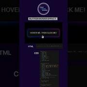 Button Hover Effect Using HTML CSS JavaScript YourCodeSchool