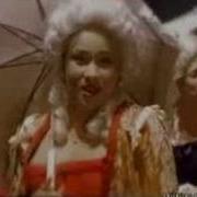 NANA He S Comin Official Video
