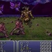 Final Fantasy VI Advance Esper Maduin