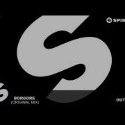 Carnage Borgore Incredible Original Mix