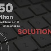 CS50P Problem Set 6 Lines Of Code
