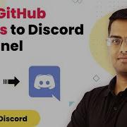 Discord GitHub Integration Post GitHub Issues To Discord Channel