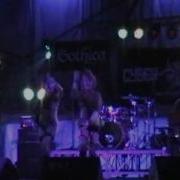 T44 Cyber Front 2010 Київ Bingo