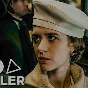 HINTERLAND 2022 Official Trailer Stefan Ruzowitzky HD