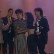 American Bandstand 1987 Interview DeBarge