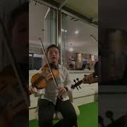 Hüseyin Kalmış Pişman Olurda Birgün