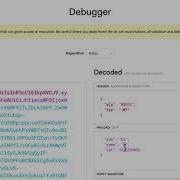 TextLab How To Decode JWT Token
