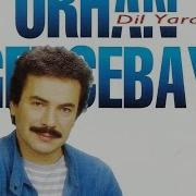 Sen Sev Beni Orhan Gencebay Lyric Video HD