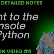 How To Print To The Console In Python 3 Python Beginner Tutorial Python Print Method Explained