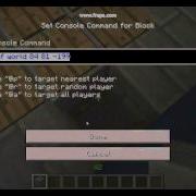 Gorea Fireworks Plugin Minecraft