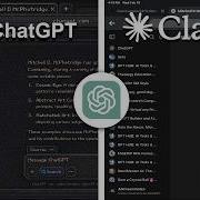 ChatGPT Vs Claude Make ChatGPT Clone