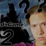 Baka Baka Becca Why Can T You Blow Up Mountains CodinGame Part 2 Educational Gameplay