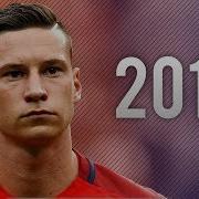 Julian Draxler 2017 Dribbling Skills Goals HD