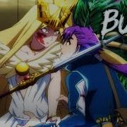Sinbad Vs Artemina And Darius Burn