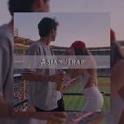 Jony No Sense Asian Trap