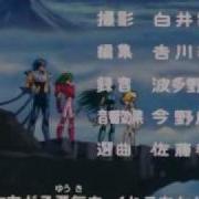 Saint Seiya Blue Dream SS Ending 2 3 Flv