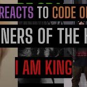 Code Orange Thinners Of The Herd First Listen Reaction
