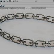 Учебное пособие по расширенному моделированию в Solidworks Модель сложной цепи