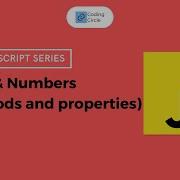 4 JavaScript Series Math Numbers Properties And Methods