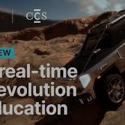 The Real Time 3D Revolution In Education