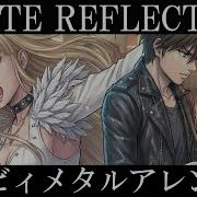 TWO MIX WHITE REFLECTION AIでヘヴィメタルアレンジにしてみた