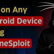 Как шпионить за любым устройством Android с помощью PhoneSploit в Kali Linux
