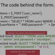 PHP SQL Injection Attack Examples