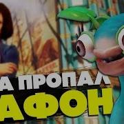 ОБМАНЧИВЫЕ ДЕМОВЕРСИИ разных ИГР