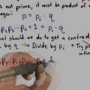Infinite Primes Solution Applied Cryptography