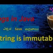 Strings In Java త ల గ ల String Is Immutable With Clear Explanation Where String Objects Save