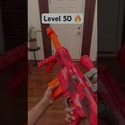 NERF Sniper Evolution шорты