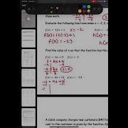 Algebra 1 Unit 2 Topic 1 Evaluating Functions