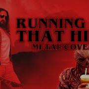 Kate Bush Running Up That Hill Stranger Things Metal Cover By Little V