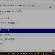Swapping Row And Column In C Programming