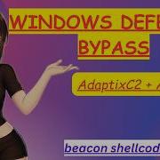 Полезная нагрузка Adaptix C2 Beacon с косвенным выполнением системных вызовов через Acheron обхо