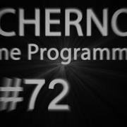 Game Programming Episode 72 Projectile List System