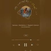 Samara Matrabina Rapper S Version
