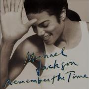 Remember The Time Instrumental With Background Vocals
