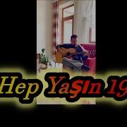 Hep Yaşın 19 MFÖ Biyopsikososyal Yolculuk