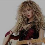 Sena şener Back To Black Amy Winehouse Ai Cover